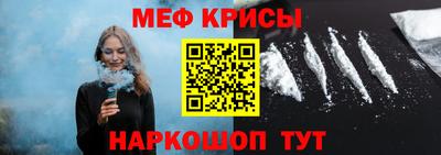 дживик Боровичи