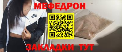 дживик Боровичи