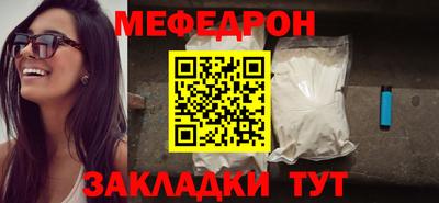 дживик Боровичи