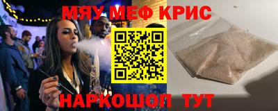 гидропоника Брянск