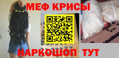 гидропоника Брянск