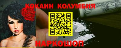 гидропоника Брянск