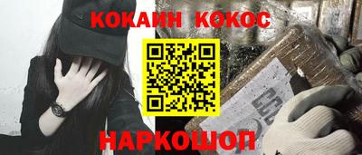 дживик Боровичи
