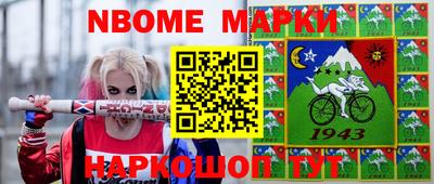 гидропоника Брянск