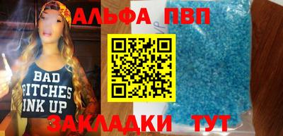 дживик Боровичи
