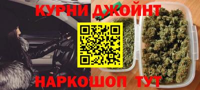 дживик Боровичи