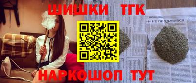 гидропоника Брянск
