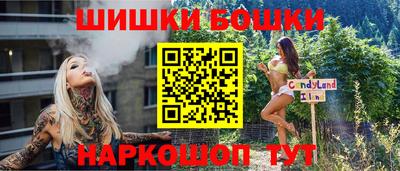 дживик Боровичи