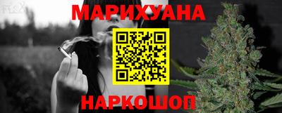 дживик Боровичи