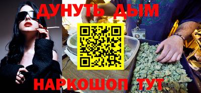дживик Боровичи