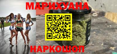 шишки Братск