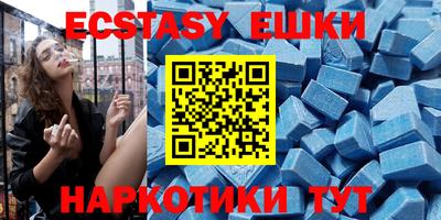 дживик Боровичи