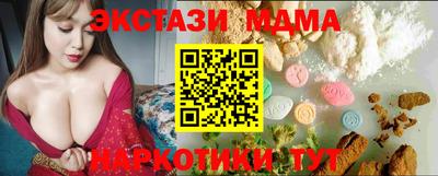 дживик Боровичи
