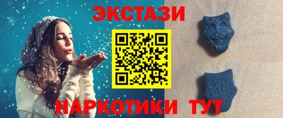 гидропоника Брянск