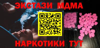 гидропоника Брянск