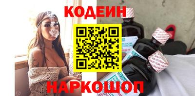 гидропоника Брянск