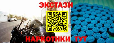 дживик Боровичи