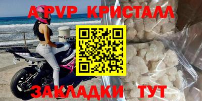 гидропоника Брянск