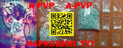гидропоника Брянск