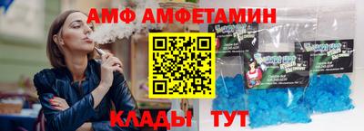 дживик Боровичи