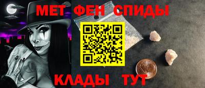 шишки Братск