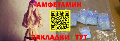 дживик Боровичи