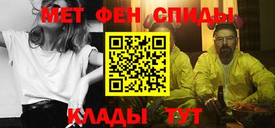 гидропоника Брянск