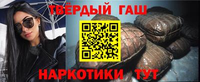 дживик Боровичи
