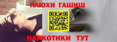 гидропоника Брянск