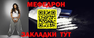 гидропоника Брянск