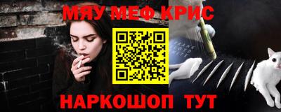 дживик Боровичи