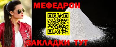 дживик Боровичи