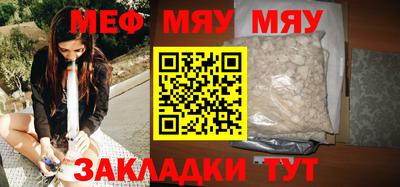 дживик Боровичи