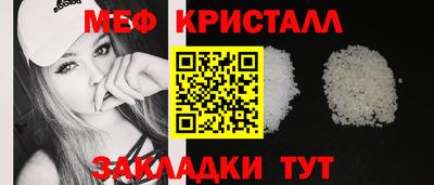 гидропоника Брянск